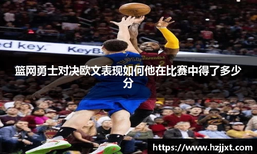 必一运动B-Sports