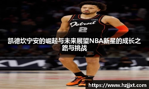 必一运动B-Sports