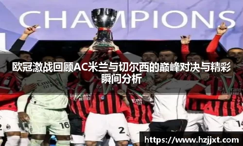 必一运动B-Sports