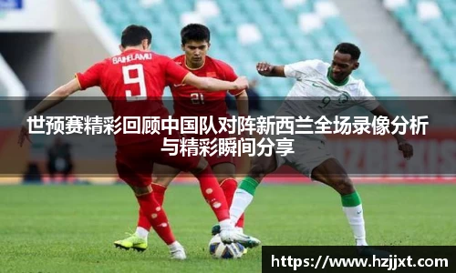 必一运动官方网站