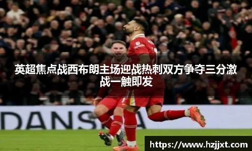 必一运动官方网站