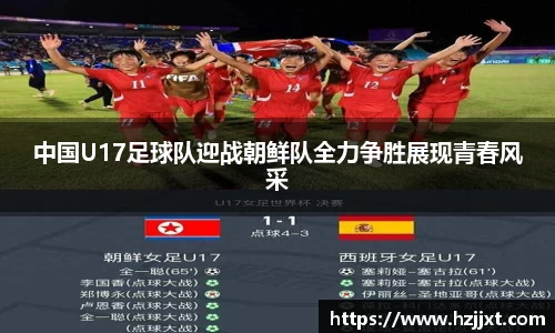 必一运动官方网站