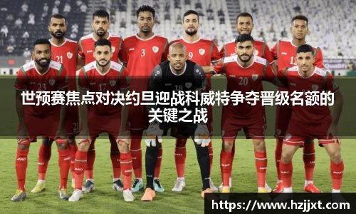 必一运动B-Sports