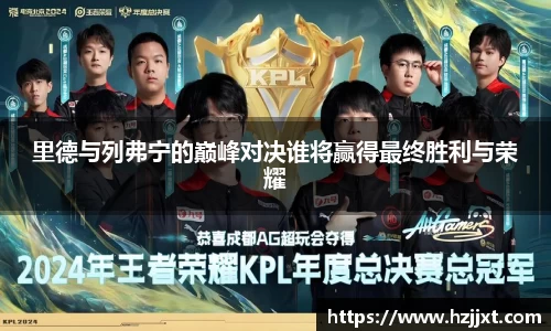 必一运动官方网站